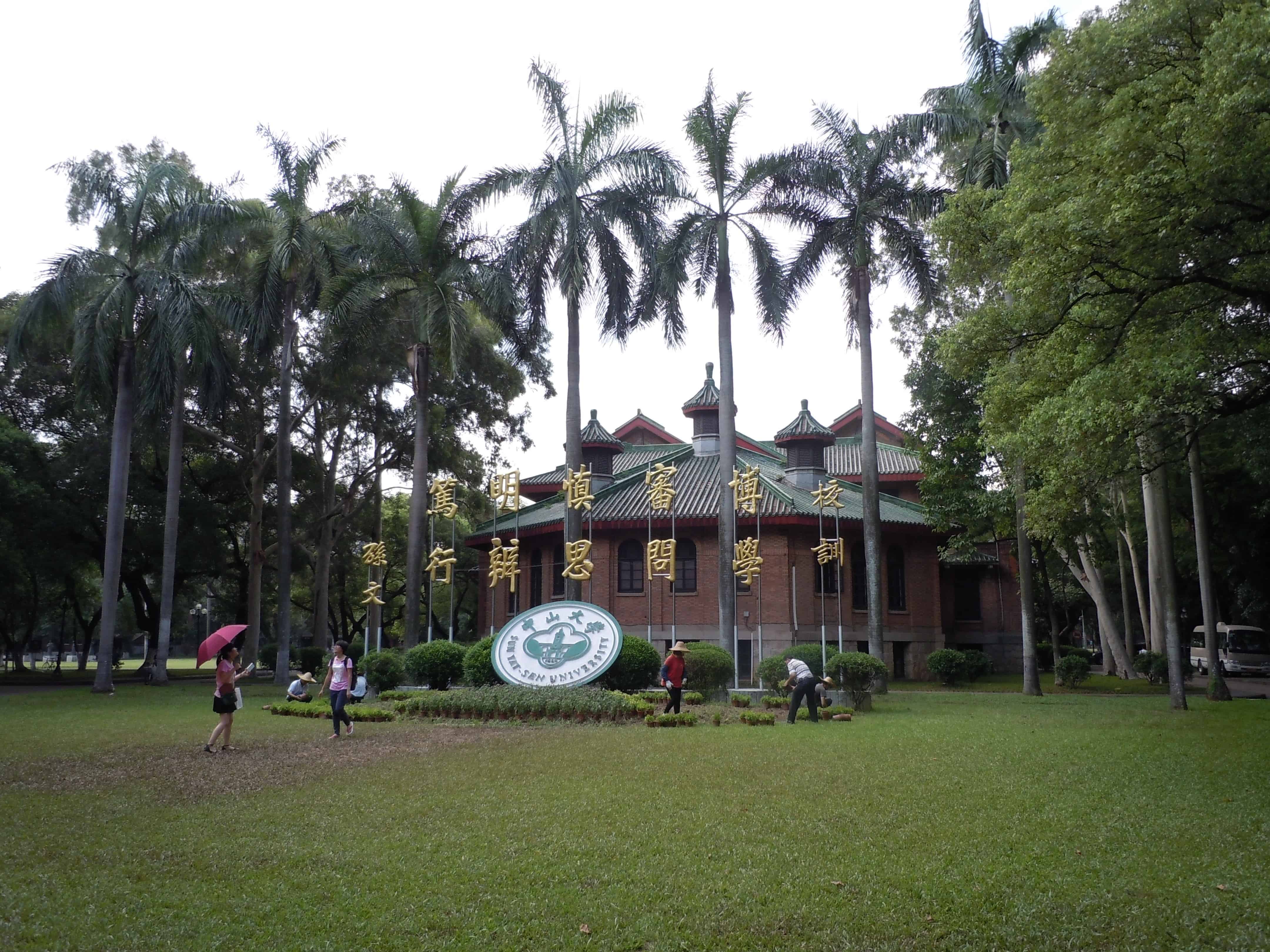 Levinas et Liang Shuming : l’Autre reçu ? Les enjeux de leur réception respective en Chine et en France