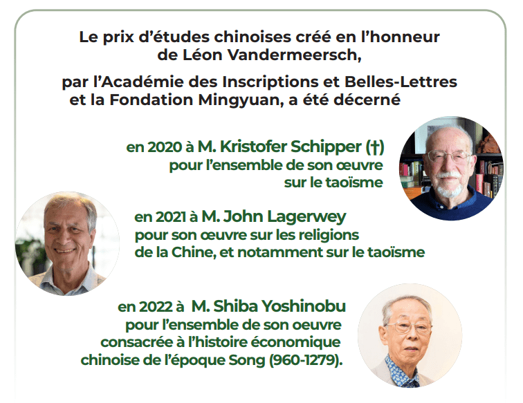 John Lagerwey, directeur de l’Institut Ricci, lauréat du prix Léon Vandermeersch