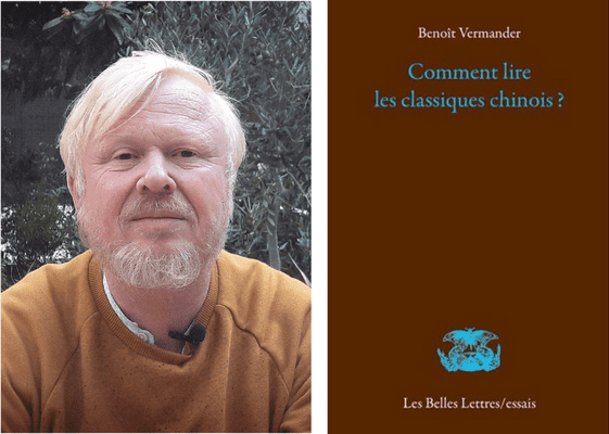 Soirée autour du livre de Benoît Vermander « Comment lire les classiques chinois ? »