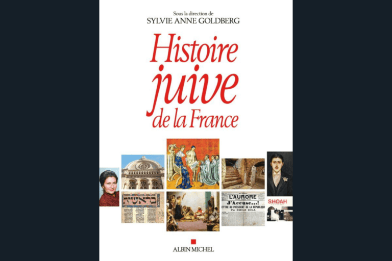 Autour de la publication « Histoire juive de la France » : quelle contribution des traditions juives à la pensée française ?